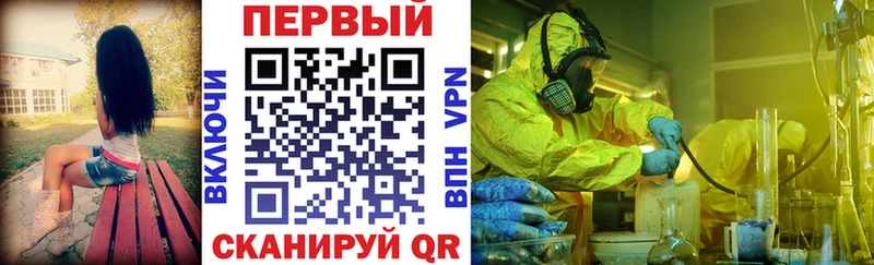АМФ Premium  Новоаннинский 
