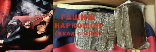 твердый Вязники