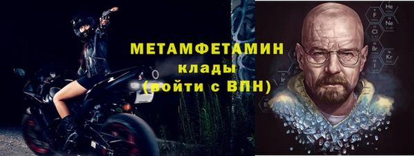 МДПВ Вяземский