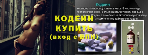 твердый Вязники