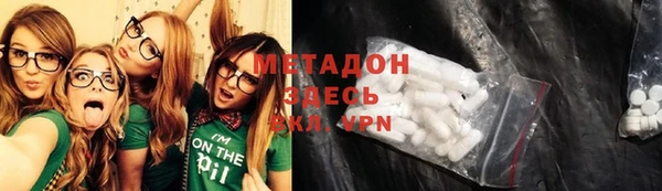 твердый Вязники
