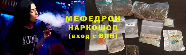МДПВ Вяземский