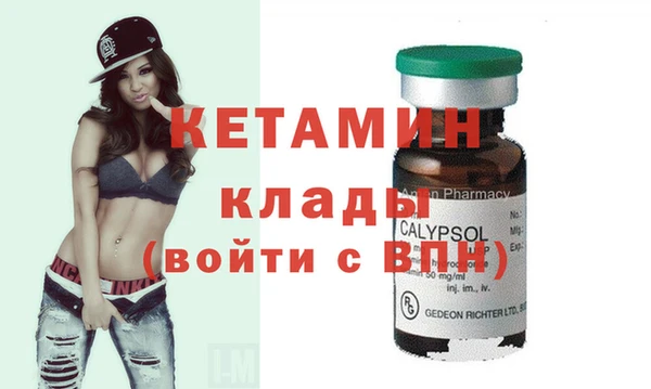 МДПВ Вяземский