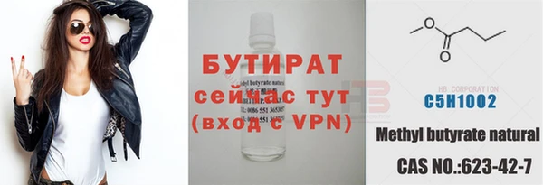 твердый Вязники