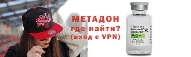 МДПВ Вяземский