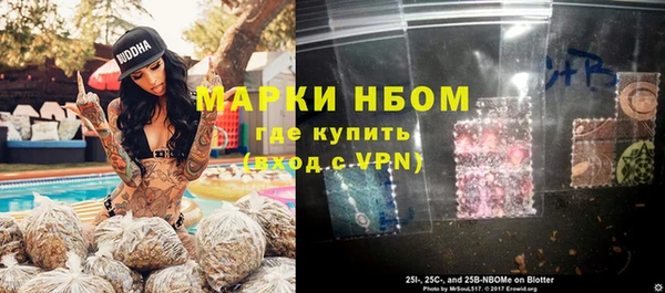 твердый Вязники