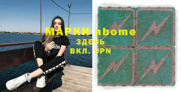 твердый Вязники
