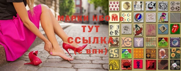 MDMA Семикаракорск
