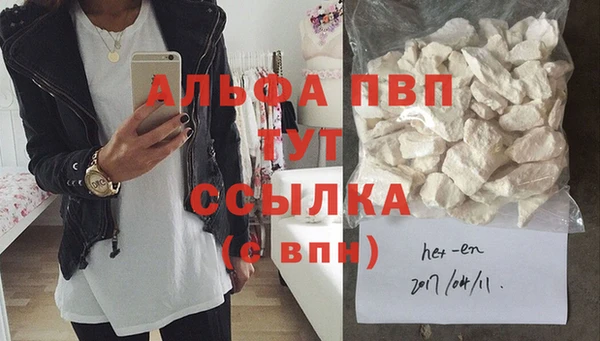 твердый Вязники