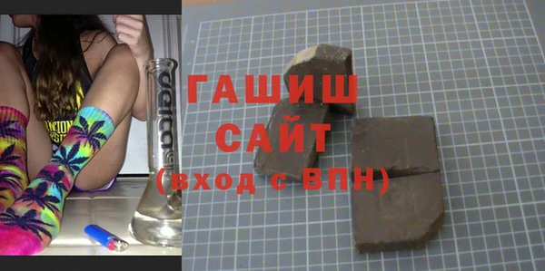 крисы Вязьма