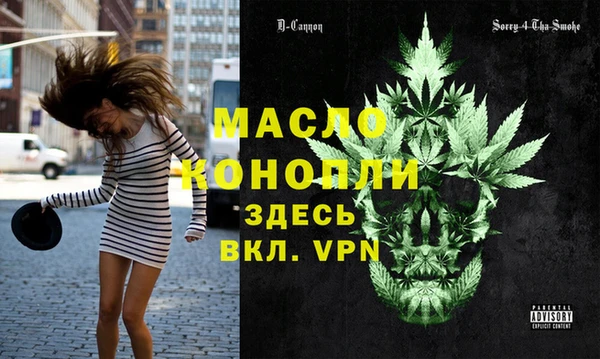 твердый Вязники