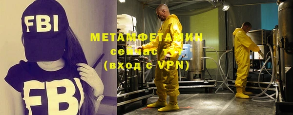 МДПВ Вяземский