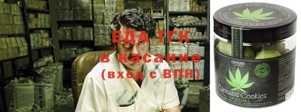 твердый Вязники