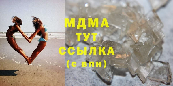 МДПВ Вяземский