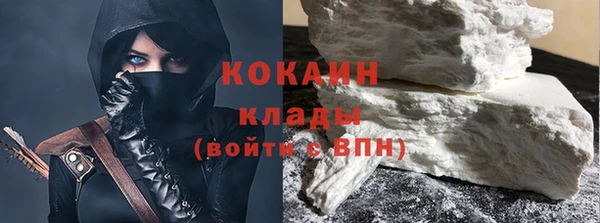 твердый Вязники