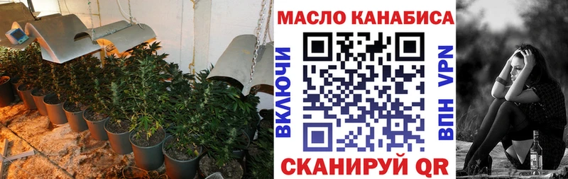 Дистиллят ТГК Wax  kraken   Новоаннинский 